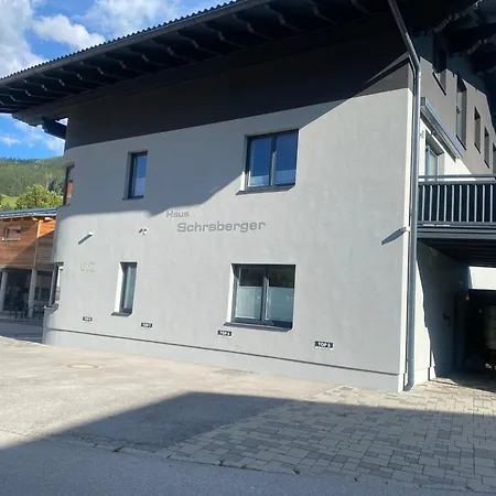 Deluxe Schraberger Apartment